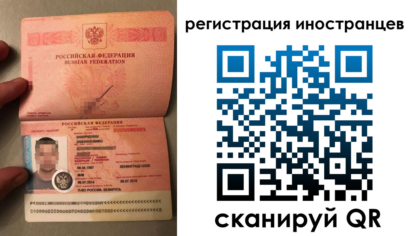 форма 3 в Тыве